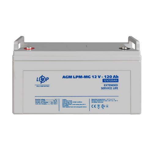 Аккумуляторная батарея LogicPower LPM-MG 12 -120 AH - фото 2