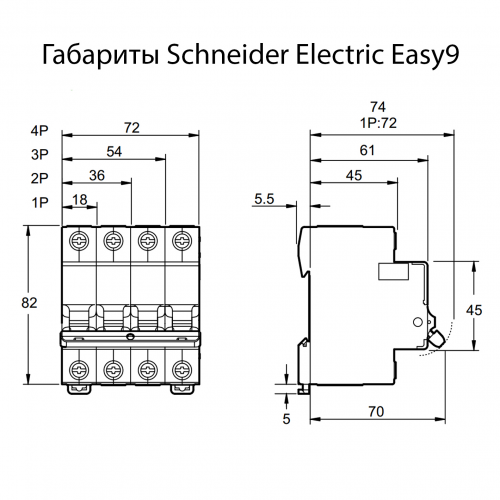Автоматический выключатель Schneider Electric Easy9 1P 40A хар-ка B 4,5кА EZ9F14140 - фото 2