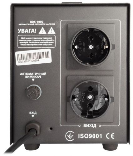 Стабилизатор напряжения Gemix GDX-1000 (07500014) - фото 3