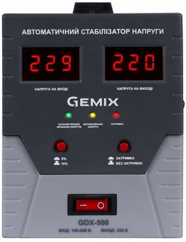 Стабилизатор напряжения Gemix GDX-500 (07500013) - фото 2
