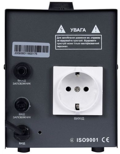 Стабилизатор напряжения Gemix GDX-500 (07500013) - фото 4