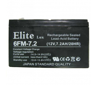Аккумуляторная батарея Elite 12V 7,2Ah