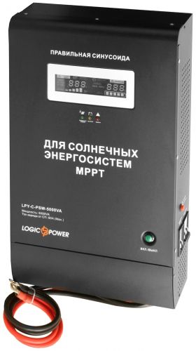 Инвертор Logicpower LPY-C-PSW-5000VA - фото 1