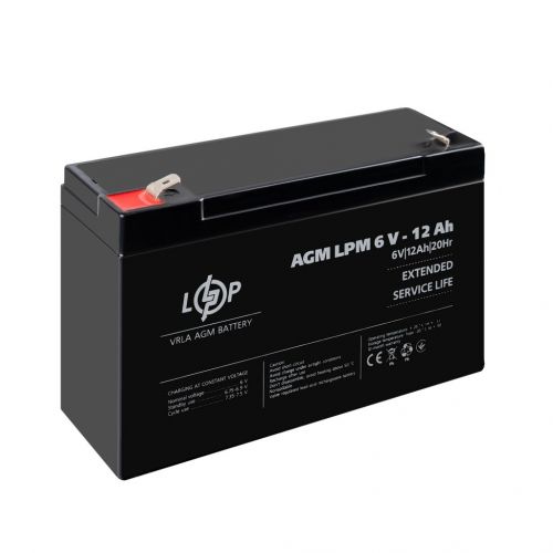Аккумуляторная батарея LogicPower LPM 6-12Ah - фото 4
