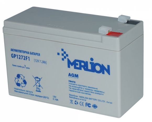 Аккумуляторная батарея MERLION AGM GP1272F2 12 V 7,2 Ah (6008) - фото 1