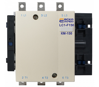 Контактор Аско KM 150 (LC1-F 150) (A0040020011)