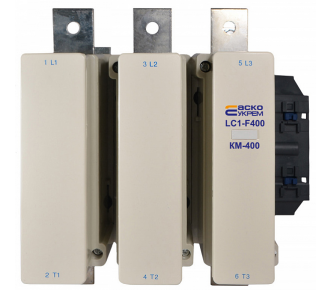 Контактор Аско KM 400 (LC1-F 400) (A0040020016)