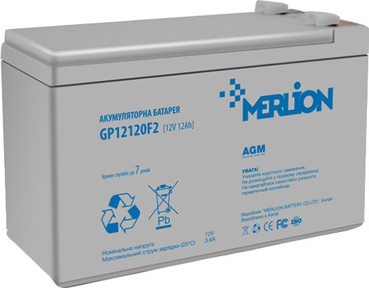 Аккумуляторная батарея MERLION AGM GP12120F2 12 V 12 Ah (6011) - фото 1