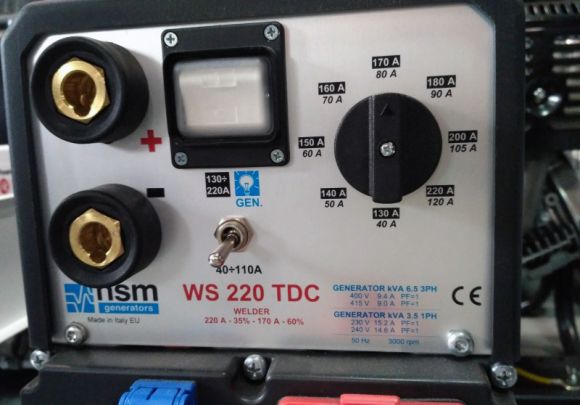 Генератор бензиновый Fogo FH 8220 W - фото 3