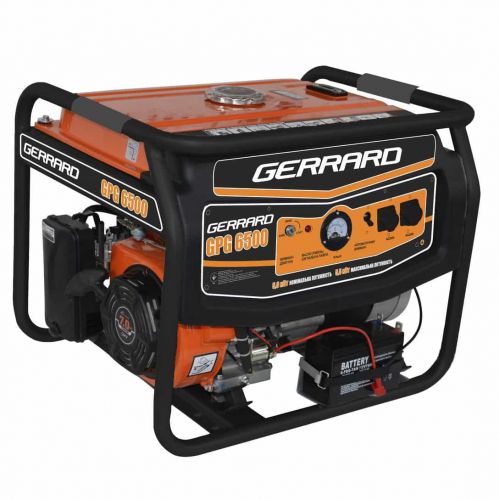 Генератор бензиновый GERRARD GPG6500 - фото 1