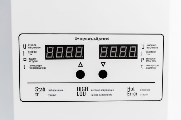 Стабилизатор напряжения Струм СНТО-7-12 Professional - фото 8