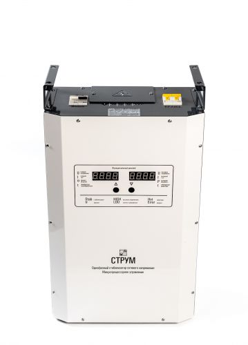 Стабилизатор напряжения Струм СНТО-18-12 Professional - фото 4