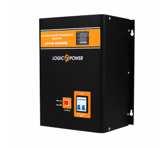 Стабилизатор напряжения LogicPower LPT-W-10000RD Black