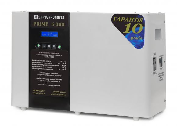 Стабилизатор напряжения Укртехнология PRIME 6000 - фото 2