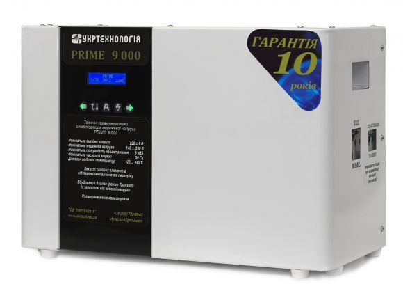 Стабилизатор напряжения Укртехнология PRIME 9000 - фото 4