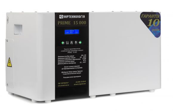Стабилизатор напряжения Укртехнология PRIME 15000 - фото 3