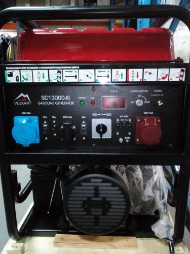 Генератор бензиновый Vulkan SC13000-III - фото 2