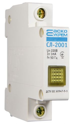 Сигнальная лампа АсКо СЛ-2001 желтая 220В (DIN) (A0140030028) - фото 6