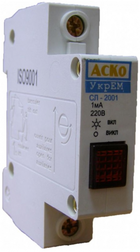 Сигнальная лампа АсКо СЛ-2001 красная 220В (DIN) (A0140030030) - фото 1