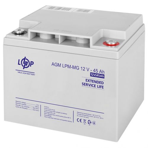 Аккумуляторная батарея  LogicPower AGM LPM-MG 12 - 45 AH - фото 4