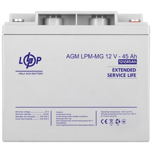 Аккумуляторная батарея  LogicPower AGM LPM-MG 12 - 45 AH - фото 1