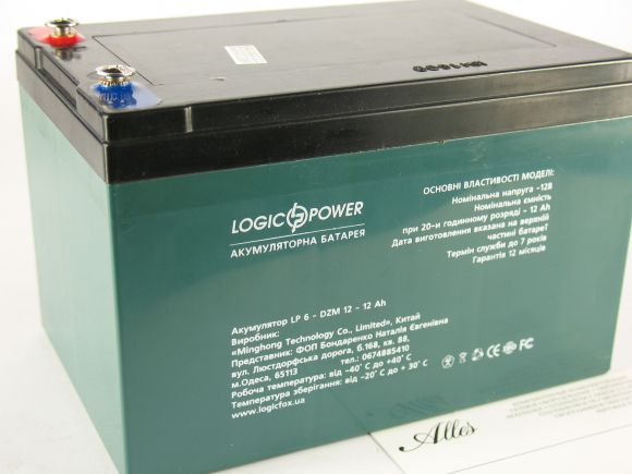 Аккумулятор тяговый LogicPower LPM 6-DZM-12 (Под винт) - фото 1