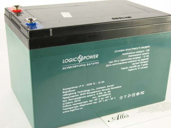 Аккумулятор тяговый LogicPower LPM 6-DZM-12 (Под винт) - фото 1