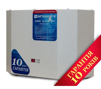 Стабилизатор напряжения Укртехнология NORMA 7500 (EXСLUSIVE)