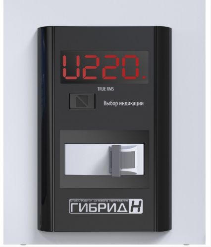 Стабилизатор напряжения Элекс Гибрид У 7-1/32 v2.0 (7000) - фото 4