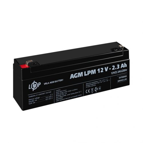 Аккумуляторная батарея LogicPower LPM 12V 2.3Ah - фото 2