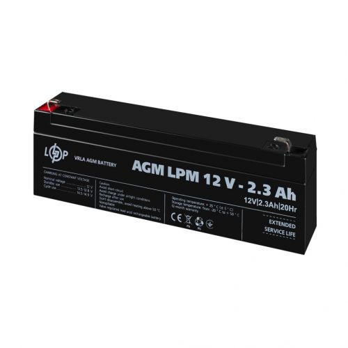 Аккумуляторная батарея LogicPower LPM 12V 2.3Ah - фото 3