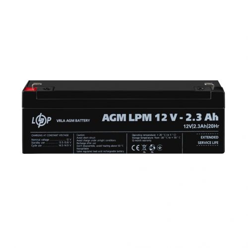 Аккумуляторная батарея LogicPower LPM 12V 2.3Ah - фото 1
