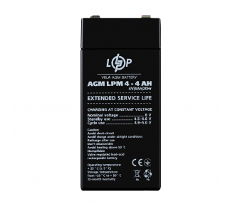 Акумуляторна батарея LogicPower LPM 4V 4Ah