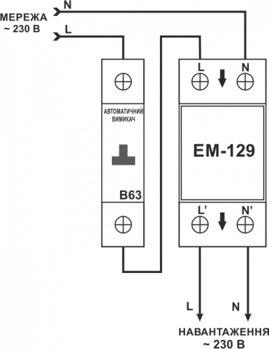 Реле контроля напряжения Новатек ЕМ-129 с функцией WI-FI (NTRN129S0) - фото 2