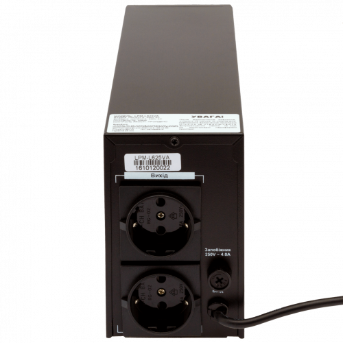 ДБЖ LogicPower LPM-L625VA - фото 2