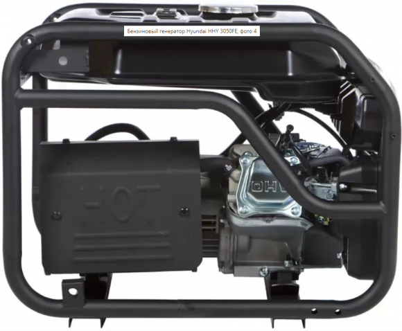 Генератор бензиновий HYUNDAI HHY 3050FE - фото 4