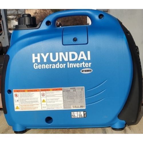 Генератор бензиновый HYUNDAI HHY 1000 Si - фото 2