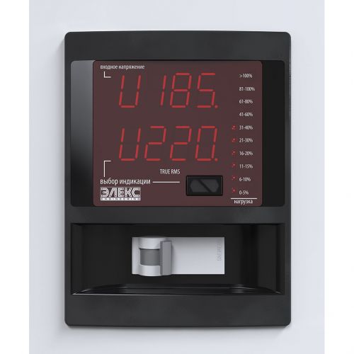 Стабилизатор напряжения Элекс Герц-Дуо У 16-1/63 v3.0 - фото 3