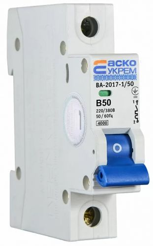 Автоматичний вимикач Аско УкрЕМ ВА-2017 / B 1р 50A - фото 2