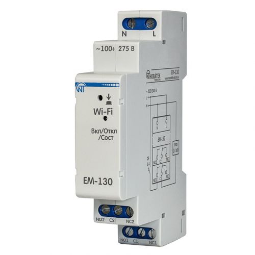 Астрономический таймер с WI-FI EM-130 - фото 1