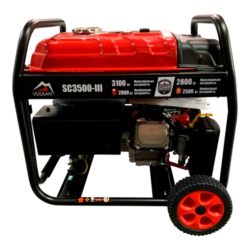Генератор бензиново-газовый Vulkan SC3500-III (бензин/газ) - фото 2