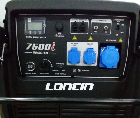 Генератор бензиновый инверторный LONCIN LC 7500 I - фото 2