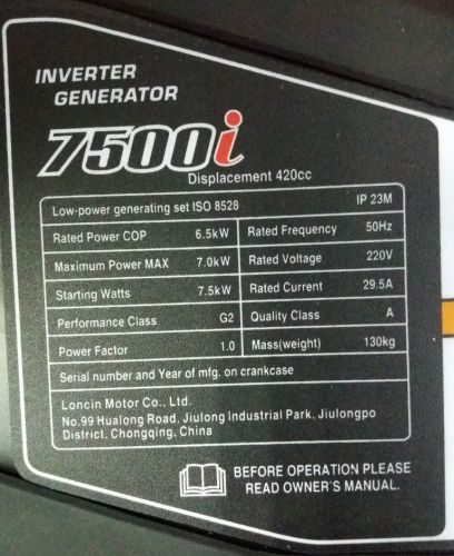Генератор бензиновый инверторный LONCIN LC 7500 I - фото 3