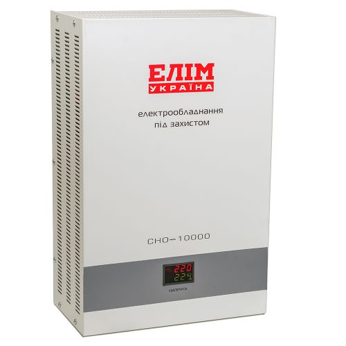 Стабилизатор напряжения Elim-Украина СНО-10000 - фото 1