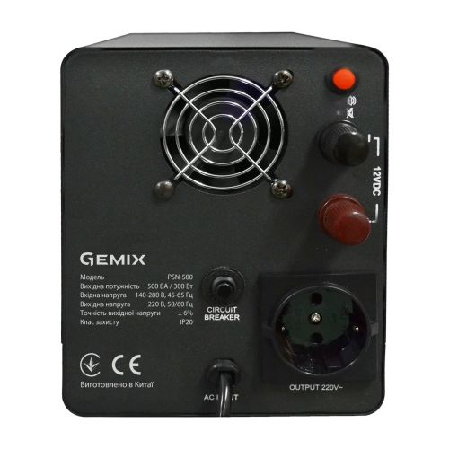 ИБП Gemix PSN-500 12V Schuko (PSN500VA) - фото 2