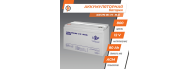 Аккумуляторная батарея  LogicPower LPM-MG 12 - 80 AH - фото 2