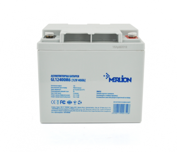Аккумуляторная батарея MERLION GL12400M6 12V 40Ah (0752) - фото 1