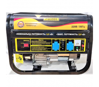 Генератор бензиновый FORTE FG 3500