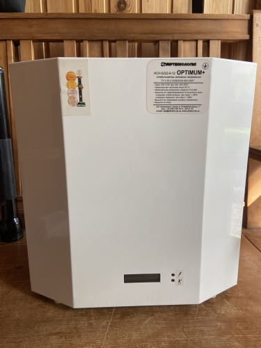 Стабилизатор напряжения Укртехнология HCH 9000 Optimum - фото 1