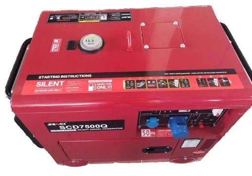 Генератор дизельный SENCI SCD7500Q - фото 5